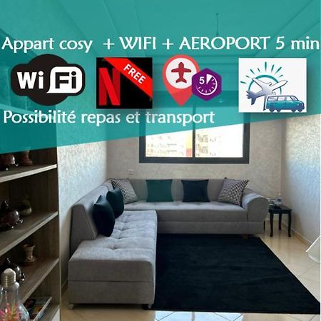 Appartement Aeroport Casablanca نواصير المظهر الخارجي الصورة