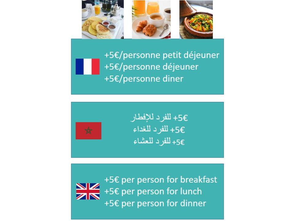 Appartement Aeroport Casablanca نواصير المظهر الخارجي الصورة